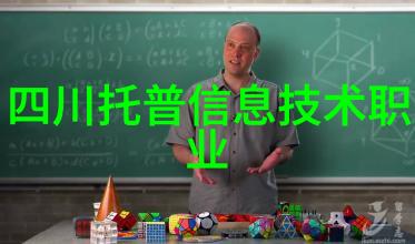 钢之流动无缝不锈的诗篇