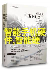质量管理体系审核报告模板