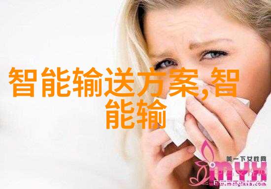 简单小型污水处理设备的工作原理是什么