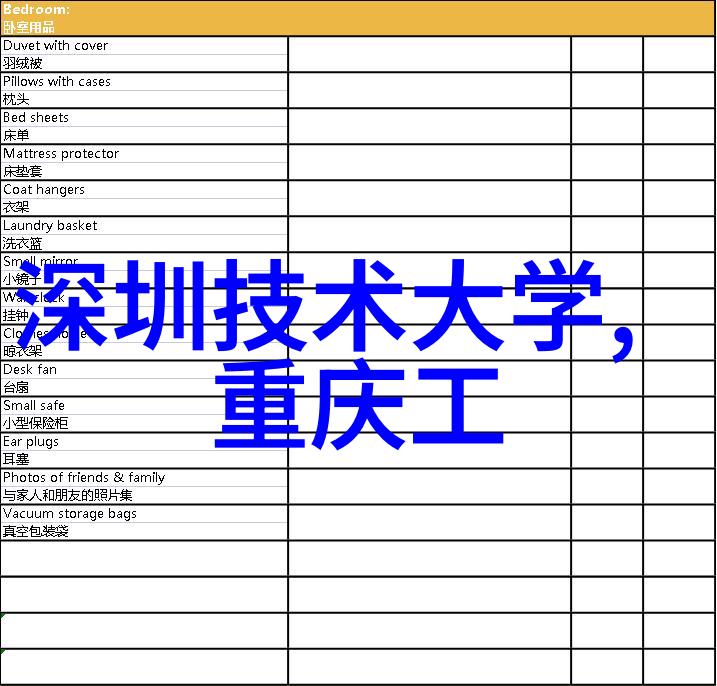 镀锌方管-防腐耐磨的建筑材料选择