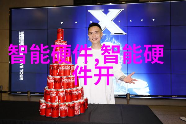 科技力量温暖人心  新型治疗方法为患者带来希望