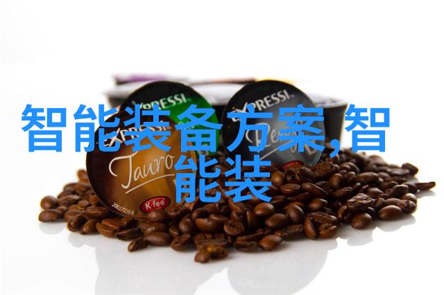 芯片的难度到底有多大- 微缩奇迹揭秘芯片制造的技术挑战