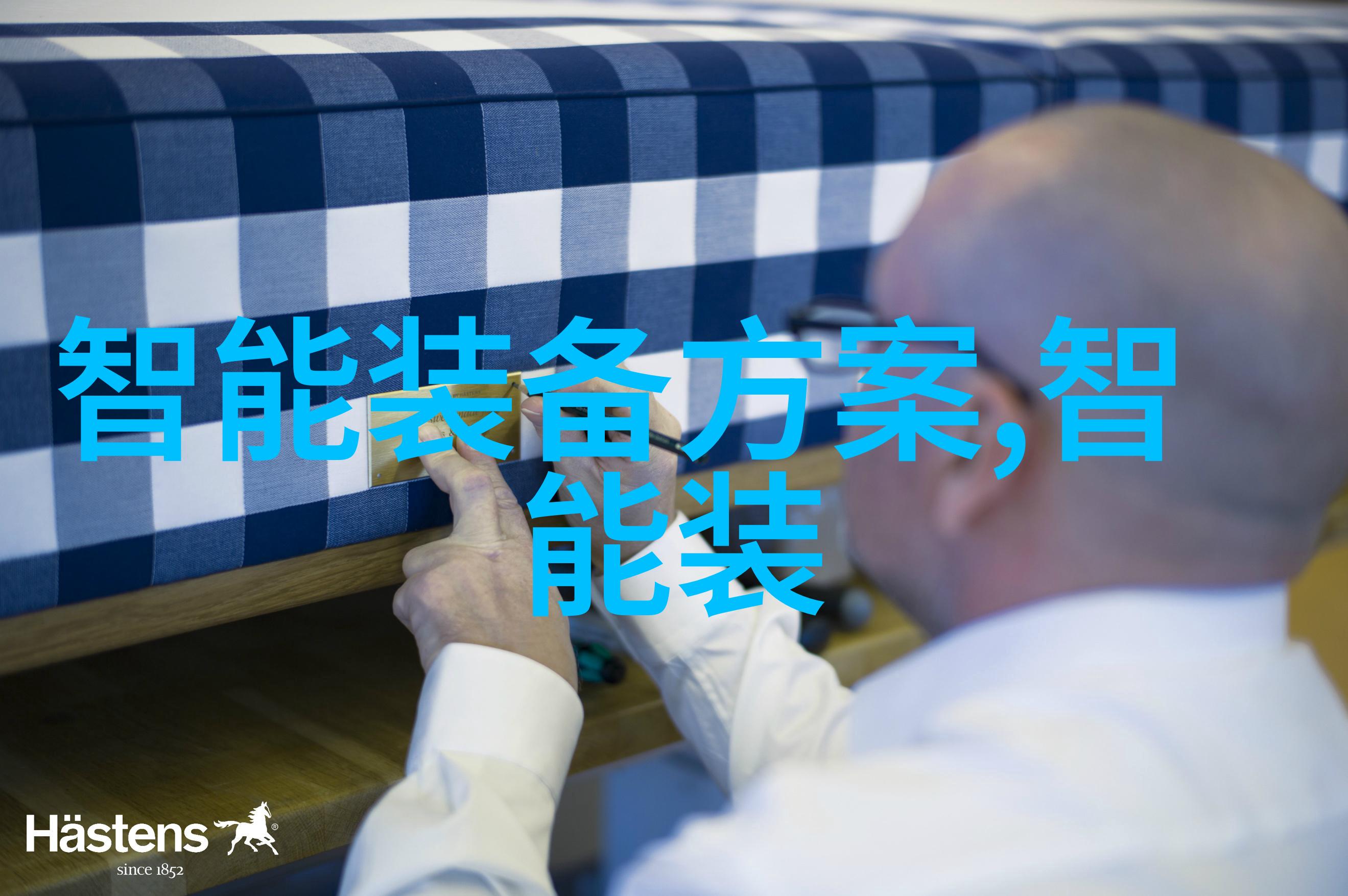 实时监控大数据分析大连智能交通信息网的运作机制