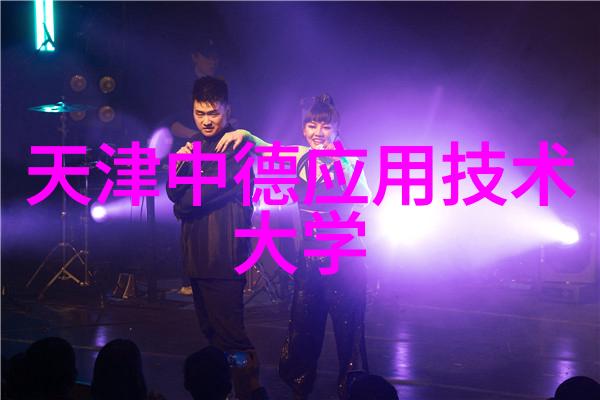 我的实验室设备真的是个宝库