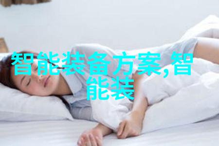常州干燥设备技术与应用研究探索高效节能的未来解决方案