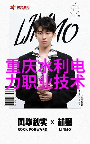 工位器具系统提升生产效率的关键技术与装备