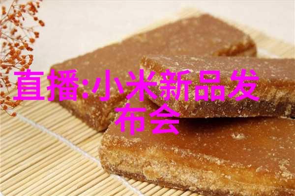 芯片巨擘联手华为之路何去何从