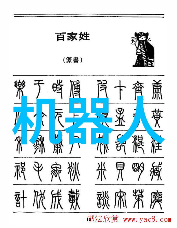 PVDF规整填料高性能聚维纶微粉末的规整性填充剂