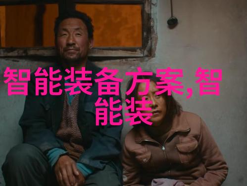 蒸汽之源纯蒸汽发生器的秘密与应用