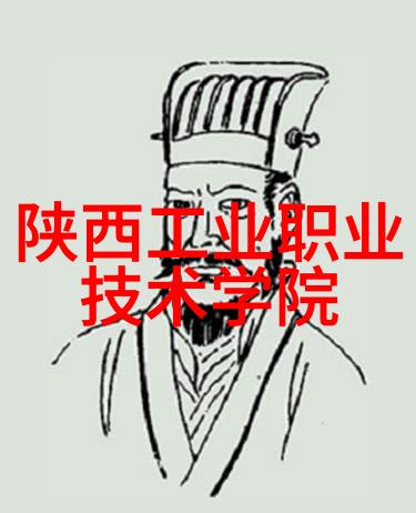 智能制造技术未来工厂的智慧驱动者