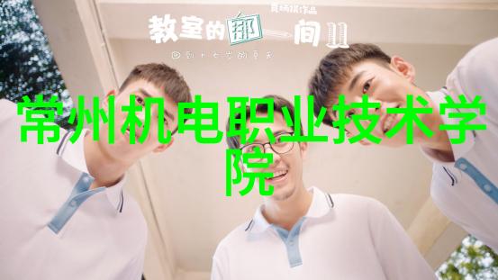 智能制造就业哪些单位能够提供稳定的工作机会