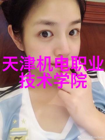 铁路职业技术学院铁轨上的未来之星