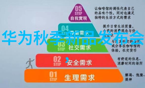 工业纯水edi设备从脏水到干净水变革生产线的清洁先生