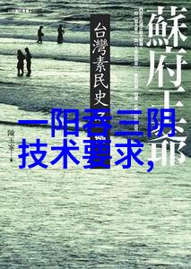 校花惊魂老师办公室狂欢的秘密视频