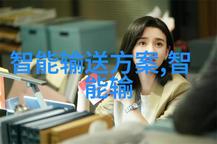 制冷设备有限公司-冰冻时刻探索制冷设备有限公司的创新技术与市场占有率
