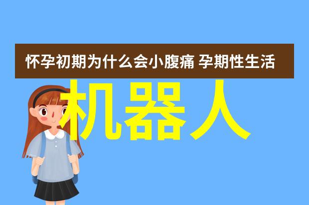 医用高压蒸汽灭菌锅的工作原理解析