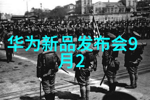 学校实验室污水处理设备价格探究