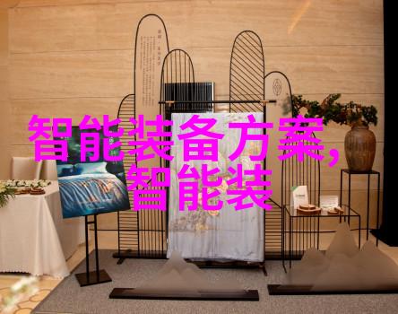 化工输送设备的关键技术与应用前景