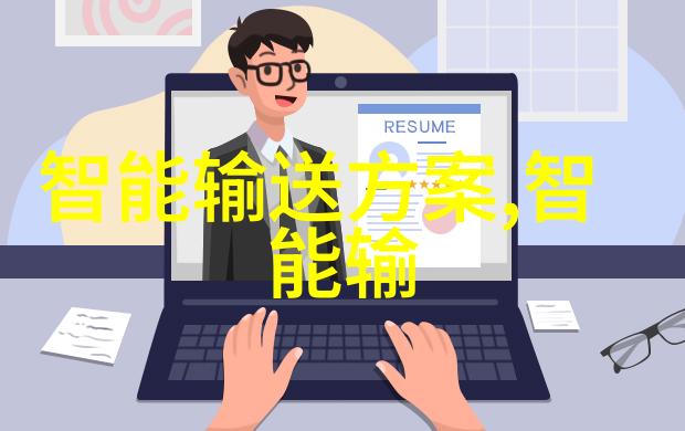 电动汽车普及智能充电站成为必备设施