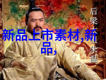 智能化应用引领未来探讨创新与变革