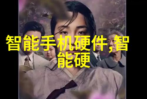 螺旋板冷凝器之谜如何解锁其超越传统冷却效率的秘密