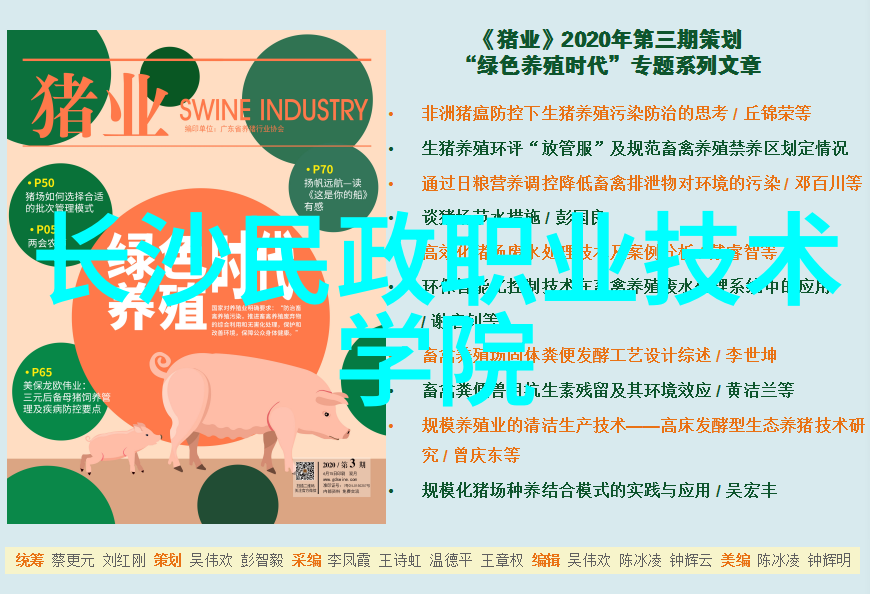 小米千元新品揭秘下一个百万销量王者