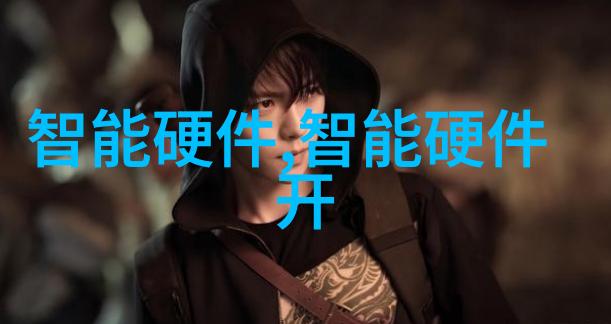 蒸汽发生器高效能水蒸气发电设备