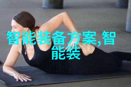 大型商用净水器确保企业饮水安全的关键设备
