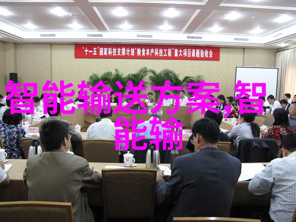 水源之谜揭开tds水质检测标准的神秘面纱