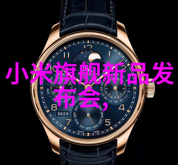 陕西财经职业技术学院独具特色的财经职业技能培养