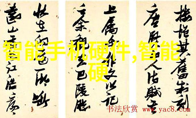 时尚与汽车的交响篇ysl千人千色ae86v1.0