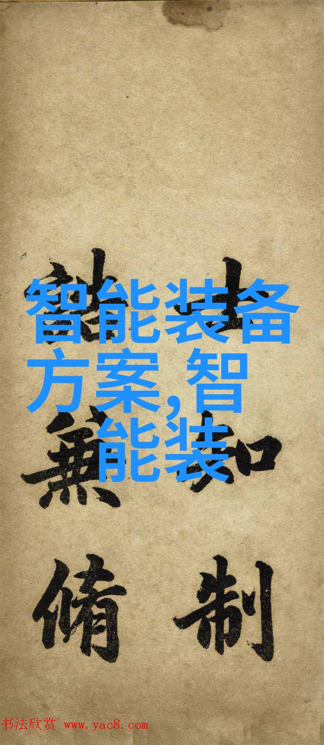 中文字幕乱码视频区别解析