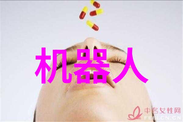 二手化工原料交易网-物是人非探索二手化工原料交易网的奇妙世界