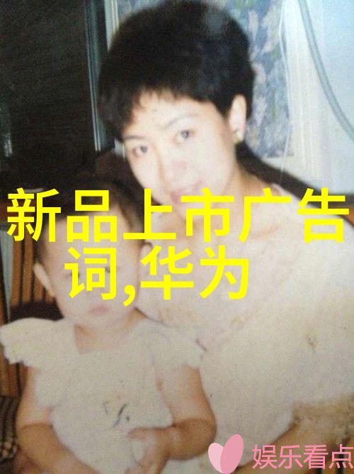 钢韵缤纷不锈钢创意产品的诗篇
