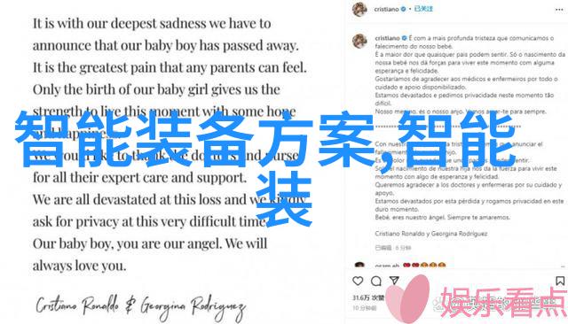 精密制造中的丝网波纹填料装填方法探究