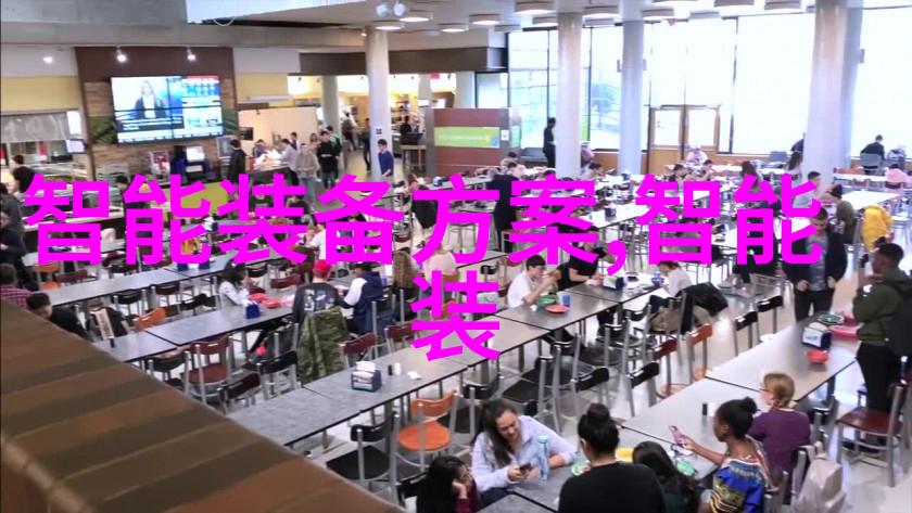 江苏财经职业技术学院之谜隐藏在校园深处的金融秘密