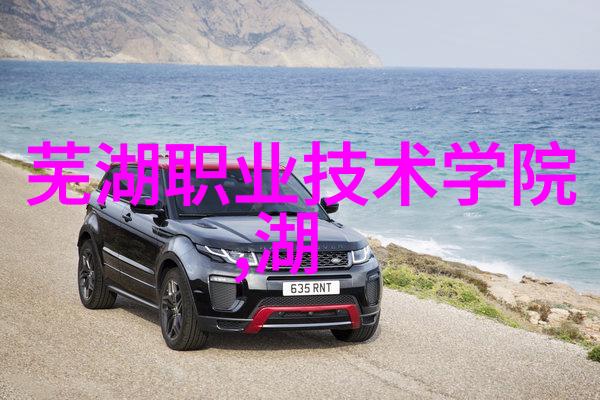 钢铁巨龙探索现代工业的钢铁设备奇迹