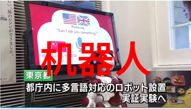 星际穿梭失落的分离器与古老的设备代号