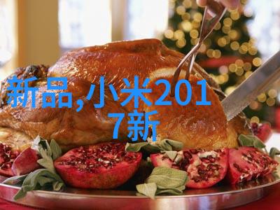 天府学院西南财经大学的财智之源