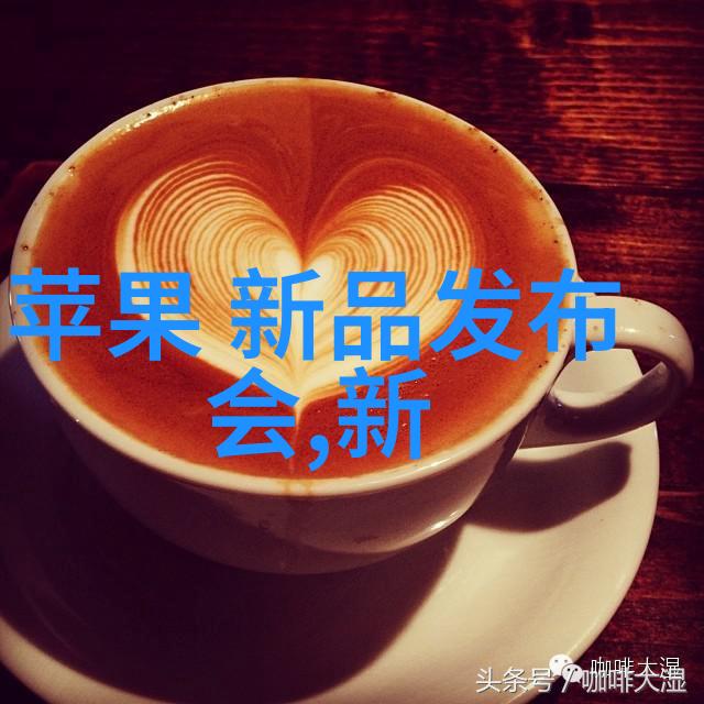 情感告白-来不及说我爱你一段未曾诉说的故事