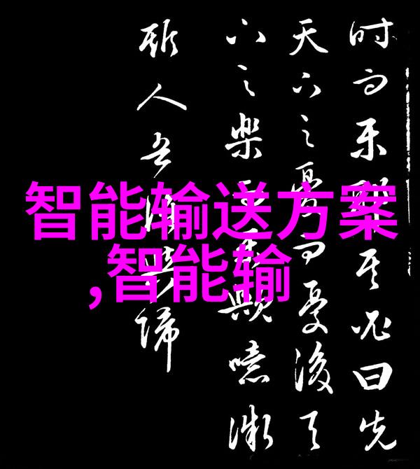 常州工程职业技术学院铁匠的梦与编码之光