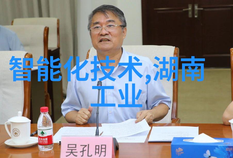 树林财富探索三棵树股票背后的生长秘密