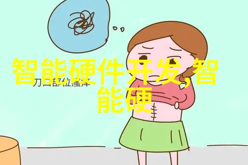 数据驱动场地平整补贴风潮来袭Apple Watch SE仅需1739元到手