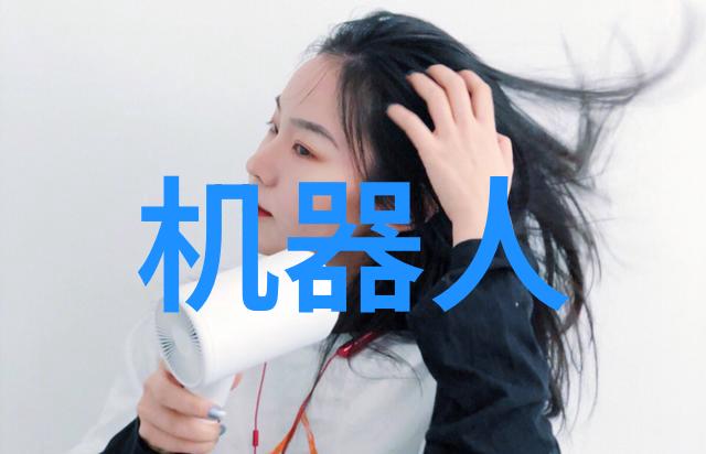 中国石油化工集团公司官网中国石油化工集团公司官方网站