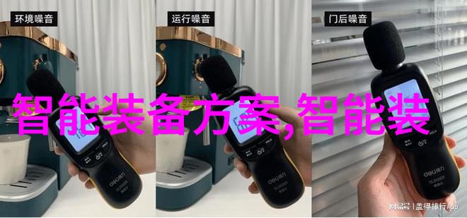 塑料革命吹塑托盘的兴起与影响