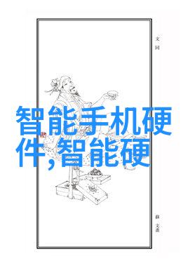 废气处理技术的新趋势RTO系统在工业排放管理中的应用与实践