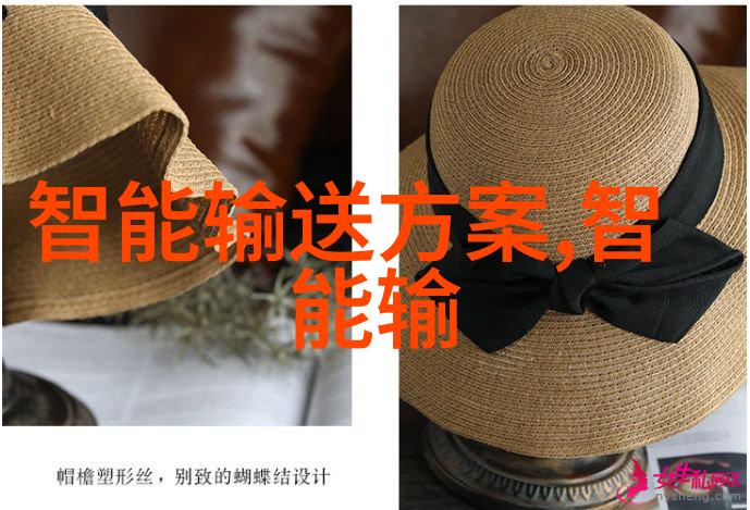 辽宁工程技术大学铸就未来创新发展的工科强校