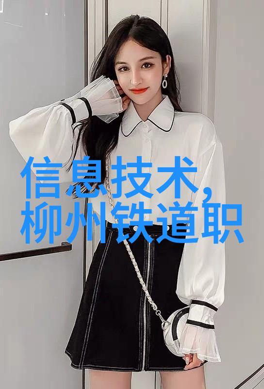 云南财经大学官网理财获客需创新服务模式降费率不足以吸引顾客