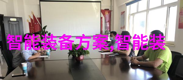 全球金融市场的新格局与投资策略