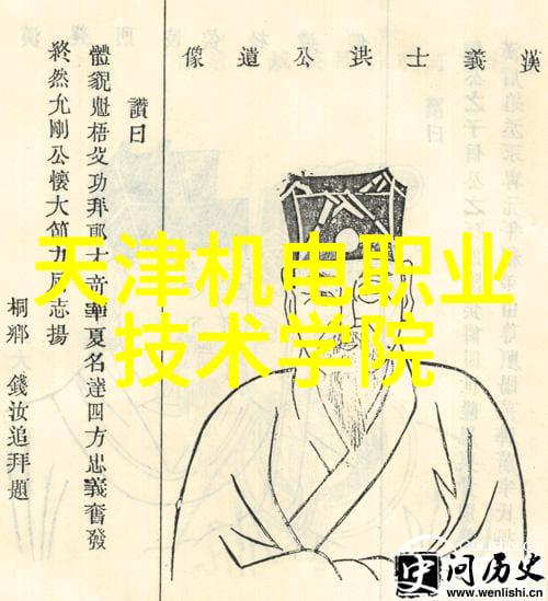 设计与制造芯片开发的艺术与科学